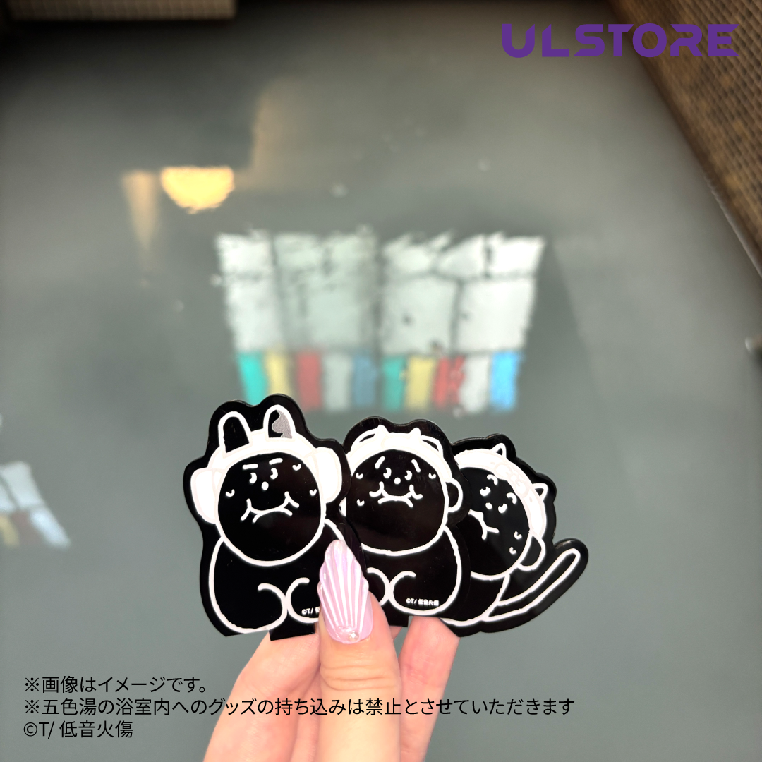 【低音火傷】 アクリルスタンド