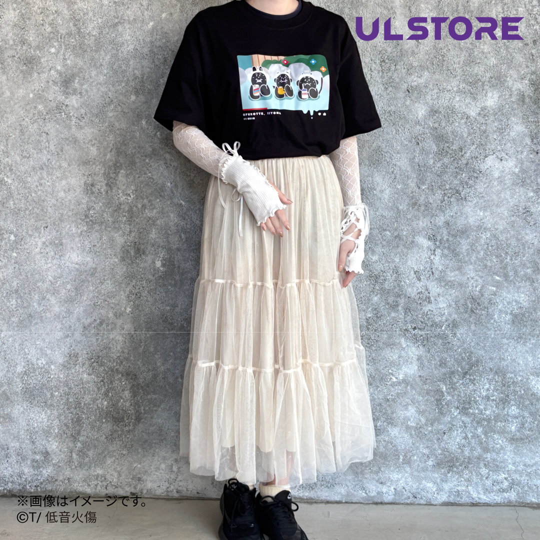 【低音火傷】 Tシャツ