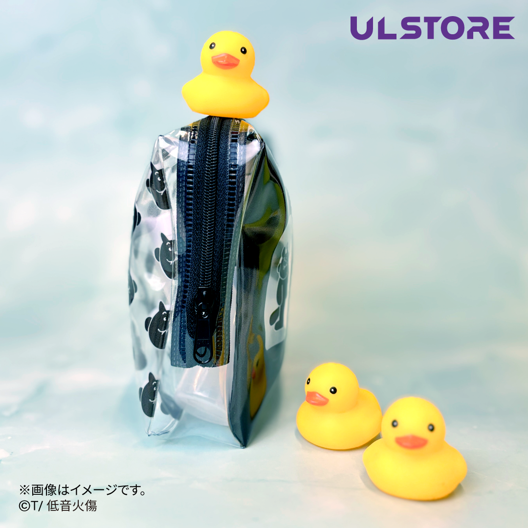 【低音火傷】 お風呂ポーチ