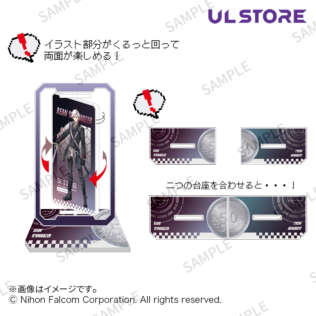 英雄伝説 アクリルスタンド セット 英雄伝説軌跡シリーズ最新グッズ オリジナル回転アクリル