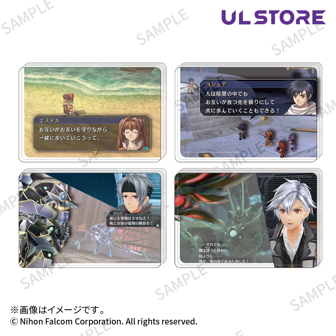 英雄伝説軌跡シリーズ最新グッズ ゲーム名場面アクリルブロック