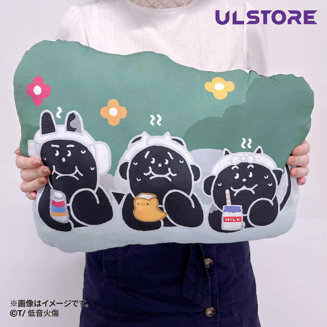 【低音火傷】ダイカットクッション